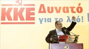 Δ.  Κουτσούμπας: Το ζητούμενο είναι τι αντιπολίτευση θα υπάρχει μετά τις εκλογές