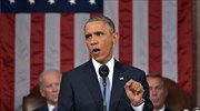 Έκκληση Ομπάμα στο Κογρέσο για την έγκριση φορολογικών μεταρρυθμίσεων