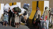Υεμένη: Αντάρτες Χούτι στη θέση των φρουρών της προεδρικής κατοικίας