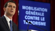 Γαλλία: Αντιτρομοκρατικό «άλμα» με εκατοντάδες προσλήψεις και αύξηση δαπανών