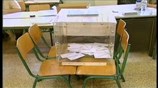Εκλογές 2015: Μάθε πως ψηφίζεις
