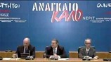 Διακαναλική συνέντευξη Τύπου των Ανεξάρτητων Ελλήνων στο Ζάππειο
