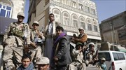 Πραξικόπημα στην Υεμένη τα γεγονότα της Τρίτης, λένε οι χώρες του Κόλπου