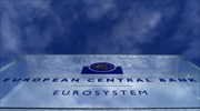 Η ΕΚΤ «άνοιξε» τη ρευστότητα  για τις ελληνικές τράπεζες