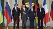Η «ομάδα επαφής» ζητά από τη Ρωσία να πιέσει τους φιλορώσους αυτονομιστές στην Ουκρανία