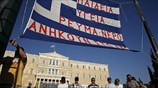 Ελλάδα: Παιδεία και Υγεία οι μεγάλοι ασθενείς της κρίσης