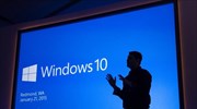 Αιφνιδιασμός από τη Microsoft με δωρεάν upgrade στα Windows 10 και ολογραφικό headset - υπολογιστή