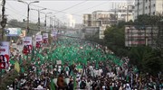 Πακιστάν: Διαδήλωση κατά της Charlie Hebdo