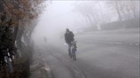 Ομίχλη στην πόλη των Τρικάλων