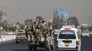 Υεμένη: Υπό τον έλεγχο των φιλοϊρανών σιιτών ανταρτών παραμένει η πρωτεύουσα