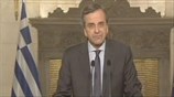 Α. Σαμαράς: Θα είναι ολέθριο να πάνε χαμένες οι ευκαιρίες που έρχονται