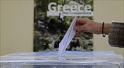 Προβάδισμα ΣΥΡΙΖΑ από 4,4% έως 4,8% σε δύο δημοσκοπήσεις