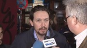 Π. Ιγκλεσιας ( Podemos):Το όνομα της αλλαγής στην Ελλάδα είναι Σύριζα
