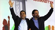 Εκλογές 2015: Με τον επικεφαλής των Ισπανών Ποδέμος ο Αλέξης Τσίπρας στην συγκέντρωση του ΣΥΡΙΖΑ