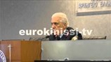 Αρχηγός ΕΛΑΣ: Πως επικοινωνούσαν, μέλη των Πυρήνων της Φωτιάς με συνεργούς  για την απόδραση
