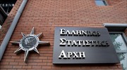 ΕΛΣΤΑΤ: Οριακή αύξηση στο διαθέσιμο εισόδημα των νοικοκυριών