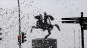 Θεσσαλονίκη: Πλημμύρισαν δρόμοι από ισχυρή βροχόπτωση