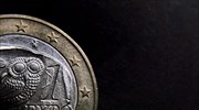 Αναπόφευκτη η διαγραφή χρέους για την Ελλάδα λέει ο συμπρόεδρος του Die Linke