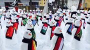 Νταβός: 193 χιονάνθρωπους έφτιαξαν ακτιβιστές κατά της φτώχειας και της κλιματικής αλλαγής