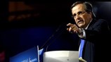 Κεντρική προεκλογική ομιλία του Αντ. Σαμαρά