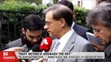 Γκ. Χαρδούβελης: Πολύ θετική η απόφαση της ΕΚΤ