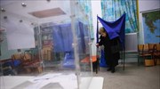 Ο ευρωπαϊκός Τύπος για τις εκλογές στην Ελλάδα