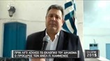Δήλωση Π. Καμμένου μετά την άσκηση του εκλογικού δικαιώματός του