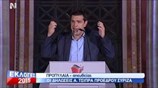 Δηλώσεις Α. Τσίπρα από τα Προπύλαια