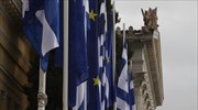 WSJ: Η συνοχή της Ευρωζώνης σε δοκιμασία μετά το αποτέλεσμα στην Ελλάδα
