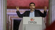 Aπoτελέσματα στο 99,1% της Επικράτειας