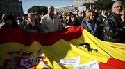 Ισπανία: Διαμαρτυρία κατά της τιμωρίας της διαδηλώσεων