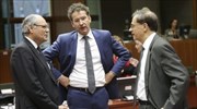 Στην ατζέντα του Eurogroup η Ελλάδα