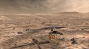 Εξερεύνηση του Άρη μέσω εικονικής πραγματικότητας