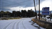 Έντονη χαλαζόπτωση στην Κορινθία