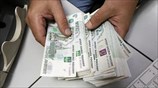 Ρωσία: Πετρέλαιο και Ουκρανία πιέζουν το ρούβλι