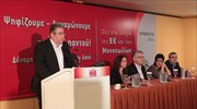 ΚΚΕ: Απατηλή η ελπίδα για φιλολαϊκή πολιτική από τη νέα κυβέρνηση