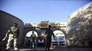 ΗΠΑ: Κλείνουν για το κοινό την πρεσβεία τους στην Υεμένη