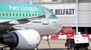 IAG: Νέα βελτιωμένη προσφορά για Aer Lingus