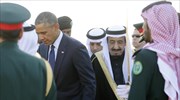 Στη Σαουδική Αραβία ο Ομπάμα για να τιμήσει τον θανόντα βασιλιά Αμπντάλα