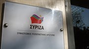 Θεσσαλονίκη: Επίθεση με μικρές ζημιές στα γραφεία του στην Καλαμαριά καταγγέλλει ο ΣΥΡΙΖΑ