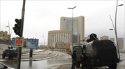 Λιβύη: Τουλάχιστον οκτώ νεκροί στο ξενοδοχείο - Αυτοκτόνησαν οι ζωσμένοι με εκρηκτικά δράστες
