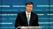 Ε.Ε.: Δάνειο 1,8 δισ. ευρώ στην Ουκρανία