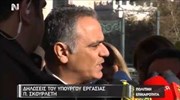 Π. Σκουρλέτης: Από τα πρώτα ν/σ η επαναφορά του κατώτατου μισθού στα 751 ευρώ
