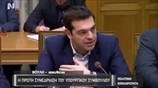 Ομιλία του Πρωθυπουργού στην πρώτη συνεδρίαση του υπουργικού συμβουλίου