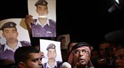 Ιορδανία προς Ι.Κ.: Θα απελευθερώσουμε την Ιρακινή καμικάζι σε αντάλλαγμα για τη ζωή του πιλότου