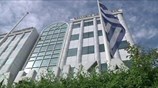 Δύσκολη ημέρα για το Χρηματιστήριο Αθηνών