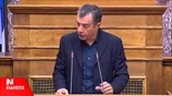 Απόσπασμα από την ομιλία του Στ. Θεοδωράκη στην Κ.Ο. του Ποταμιού