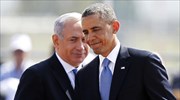 Ομπάμα: Αρνήθηκα να δω τον Νετανιάχου λόγω της προεκλογικής περιόδου στο Ισραήλ