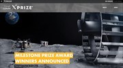 5,25 εκατ. δολάρια σε ομάδες του διαγωνισμού Google Lunar Xprize