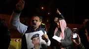 Ηχητικό τελεσίγραφο του Ι.Κ. για την εκτέλεση του Ιορδανού πιλότου